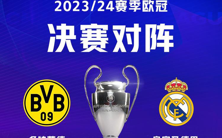 打他们的脸 打他们的脸